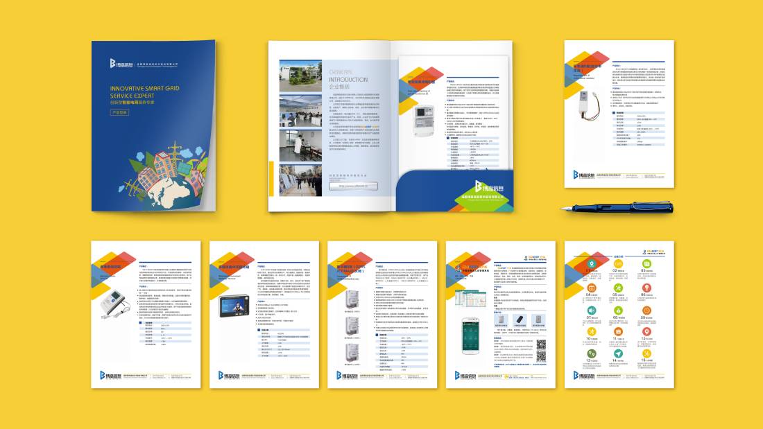 榕江县画册设计谈品牌建设