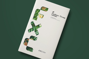 榕江县样本册设计：以系统呈现，筑牢城市产业的坚实根基